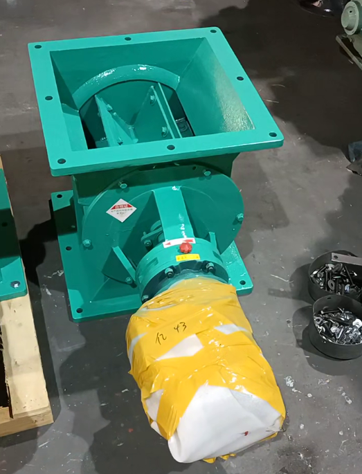 星型卸料器
